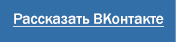 Хранение снегоуборочной техники в чехле