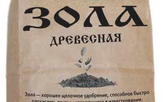 Применение в саду