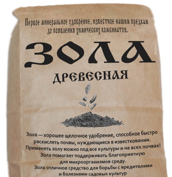 Применение в саду