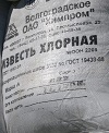 Признаки заражения земли в теплице