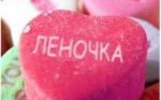 Прогрев почвы в теплице навозом