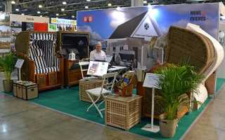 Садовая мебель на moscow garden show