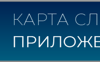 Садовник какой он