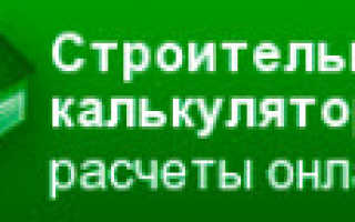 Садовые качели из поддона