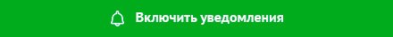 Саженцы цветов и декоративных кустарников