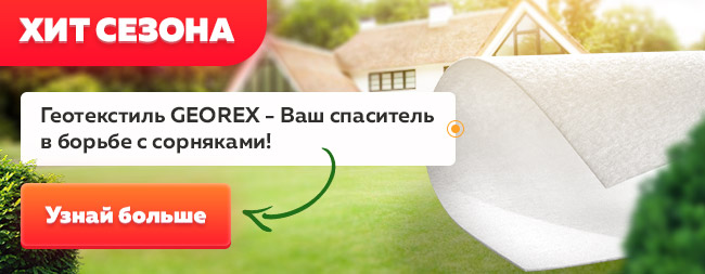 Технология укладки тротуарной плитки шаг за шагом