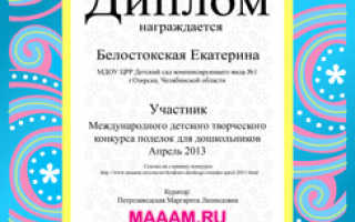 Творческий конкурс пообезьянничаемподелки участников