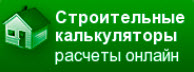 Удаление ржавчины с садового инструмента