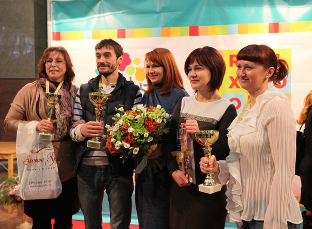 Чемпионат урала по флористике