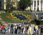 Цветочные часы в киеве