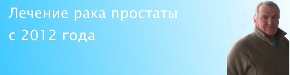 Кора черемухи лечебные свойства