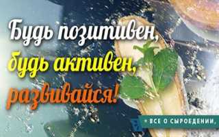 Чем полезна свежая капуста для женщин