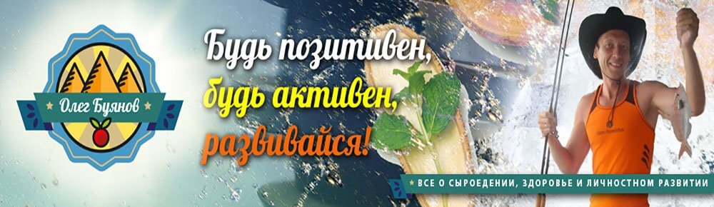 Полезные свойства ламинарии