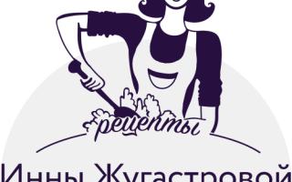 Помидоры армянчики рецепт