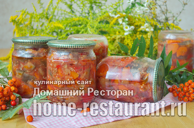 Заготовка из баклажан на зиму простые рецепты