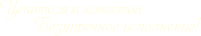 Деревянные жалюзи в интерьере