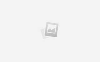 Возведение плитного фундамента своими руками