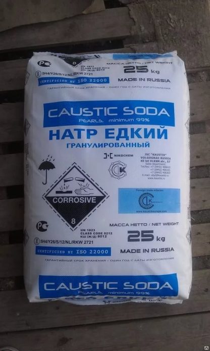 Раскисление почвы мыльной водой