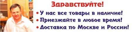 Сделать водоем своими руками или купить готовую емкость