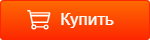Шланг пвх для капельного полива spring м польша