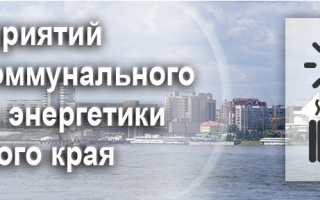 Централизованная и нецентрализованная система холодного водоснабжения