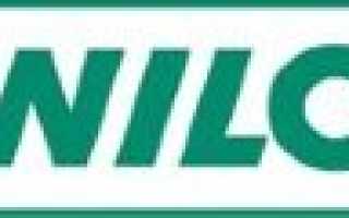 Циркуляционный насос фирмы wilo